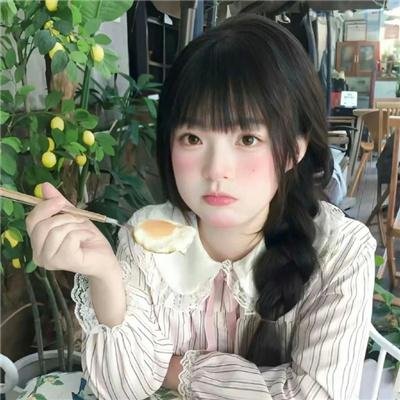早恋